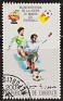 Djibouti 1981 Deportes 200 F Multicolor Scott C142